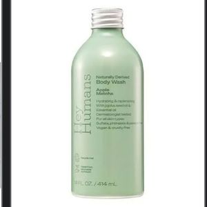 Hey Humans Banana Aloe Plant Derived Set 3 Naturally Derived Vegan Body Lotions